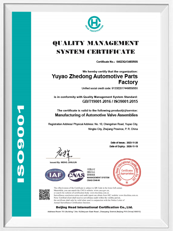 Certificaat voor kwaliteitsmanagementsysteem